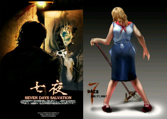 有什么可以联机的手机游戏_塞班时代经典游戏列表_老手机游戏下载