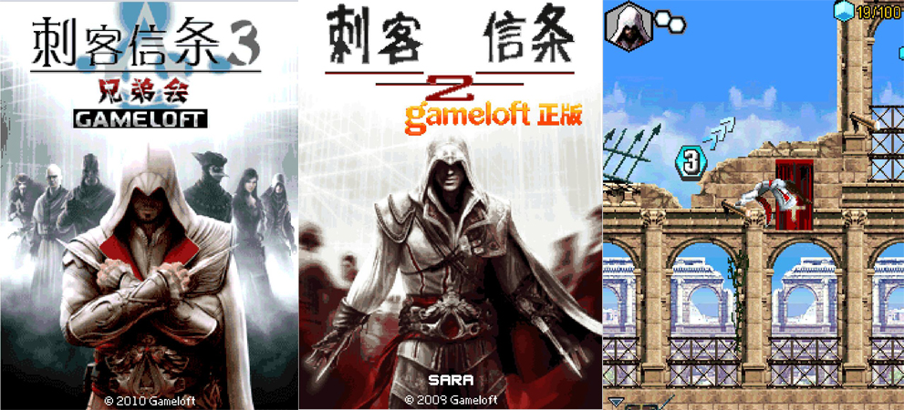 有什么可以联机的手机游戏_塞班时代经典游戏列表_老手机游戏下载