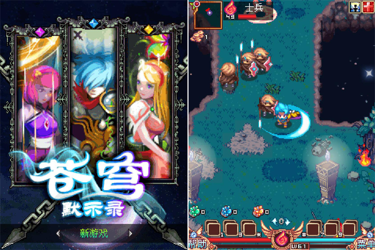 老手机游戏下载_有什么可以联机的手机游戏_塞班时代经典游戏列表