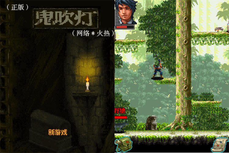 塞班时代经典游戏列表_有什么可以联机的手机游戏_老手机游戏下载