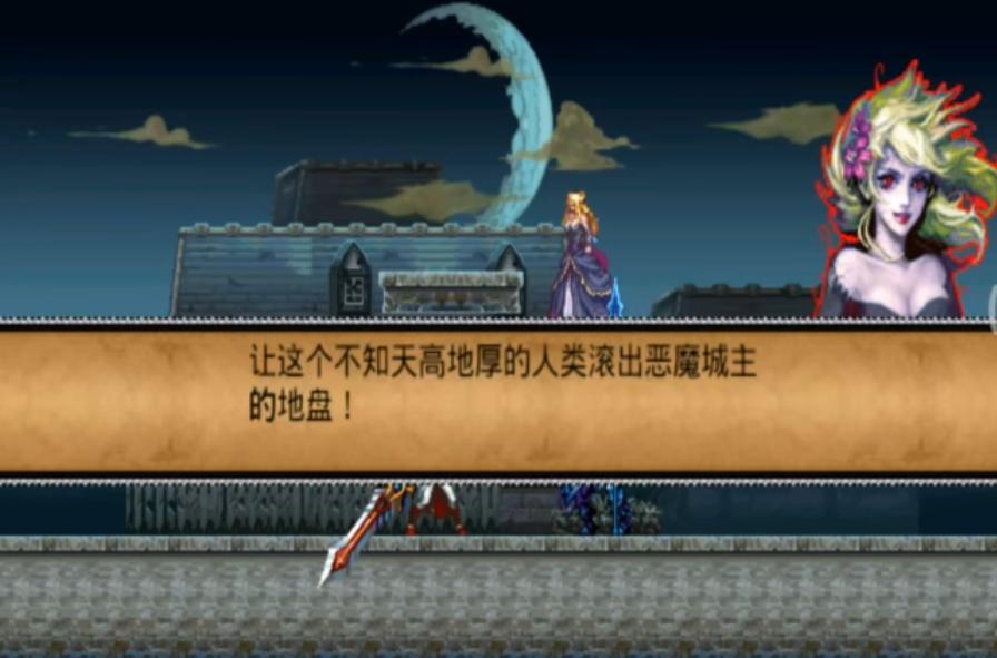 有什么可以联机的手机游戏_塞班时代经典游戏列表_老手机游戏下载