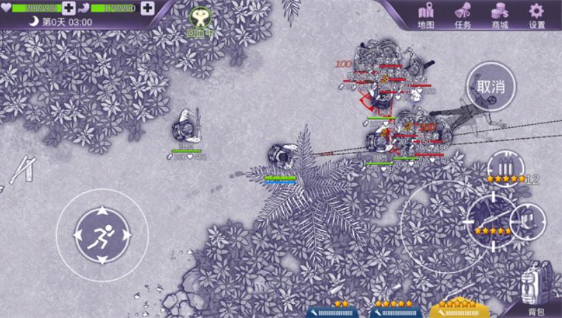 有什么可以联机的手机游戏_末世题材生存沙盒游戏_俯视视角魔幻沙盒手游