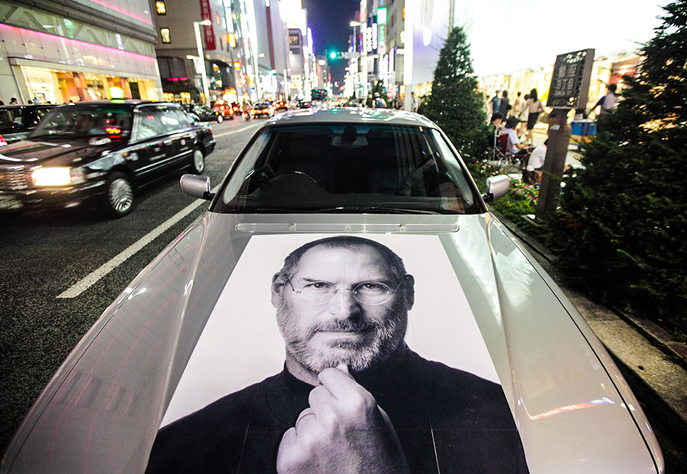 乔布斯早期创业历程_史蒂夫·乔布斯生平照片_乔布斯图片掌握了个人电脑的趋势