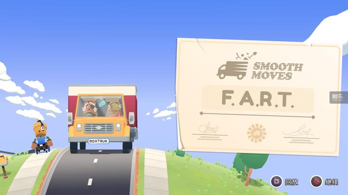 有什么可以联机的手机游戏_胡闹搬家多人合作游戏_胡闹搬家游戏评测