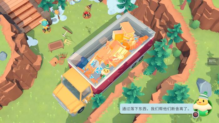 胡闹搬家游戏评测_有什么可以联机的手机游戏_胡闹搬家多人合作游戏