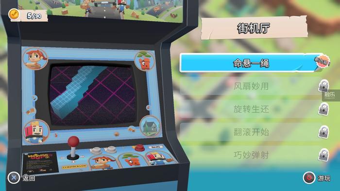 胡闹搬家游戏评测_胡闹搬家多人合作游戏_有什么可以联机的手机游戏