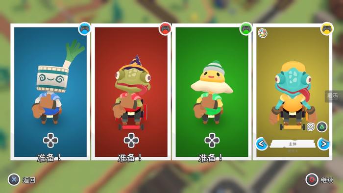 胡闹搬家游戏评测_有什么可以联机的手机游戏_胡闹搬家多人合作游戏