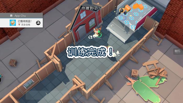 有什么可以联机的手机游戏_胡闹搬家多人合作游戏_胡闹搬家游戏评测