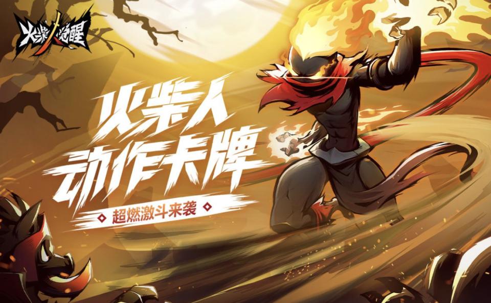 真三国无双霸手游推荐_2024年割草手游排行榜前十名_有什么可以联机的手机游戏