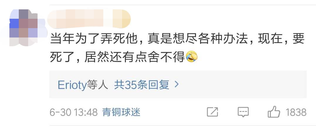 QQ宠物退市时间_乐斗2停止运营公告_qq宠物里的游戏还可以玩吗