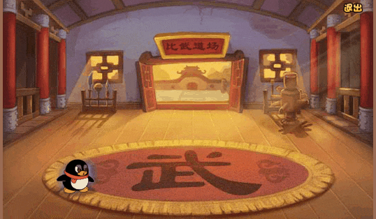 Q宠大乐斗复杂系统分析_qq宠物还会出第二代吗_Q宠大乐斗游戏规则