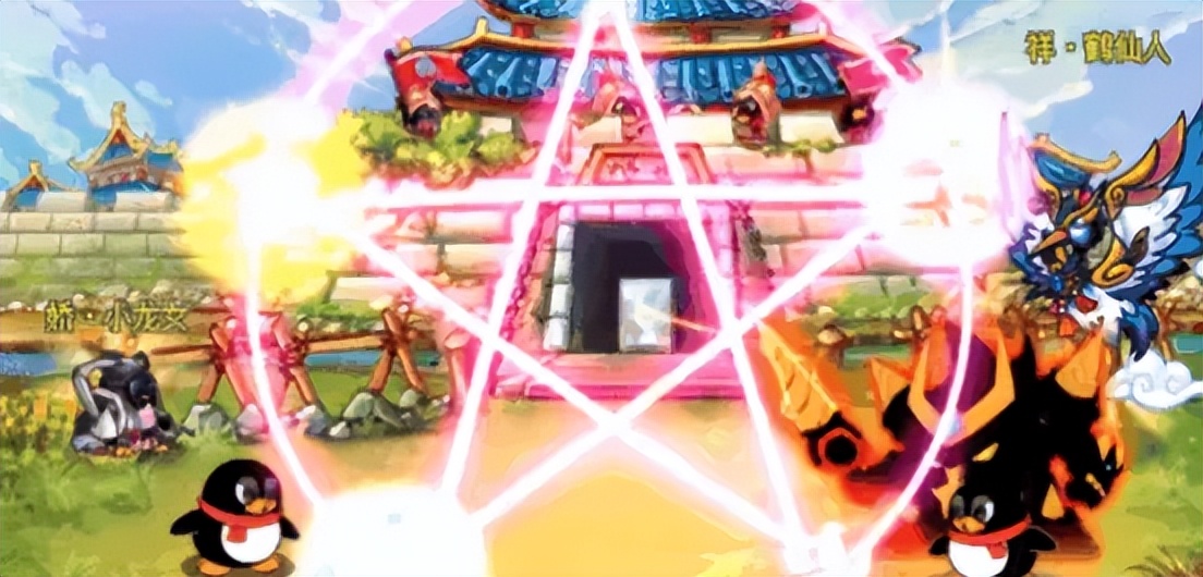 Q宠大乐斗游戏规则_qq宠物还会出第二代吗_Q宠大乐斗复杂系统分析