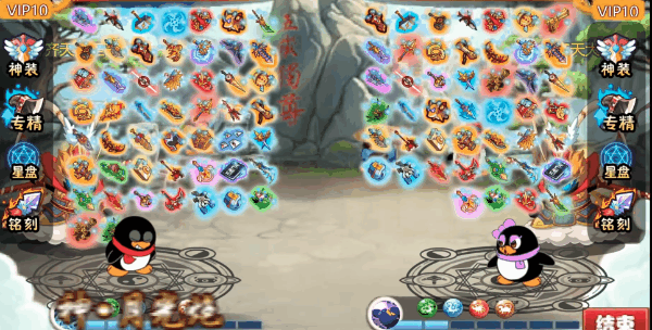 qq宠物还会出第二代吗_Q宠大乐斗复杂系统分析_Q宠大乐斗游戏规则