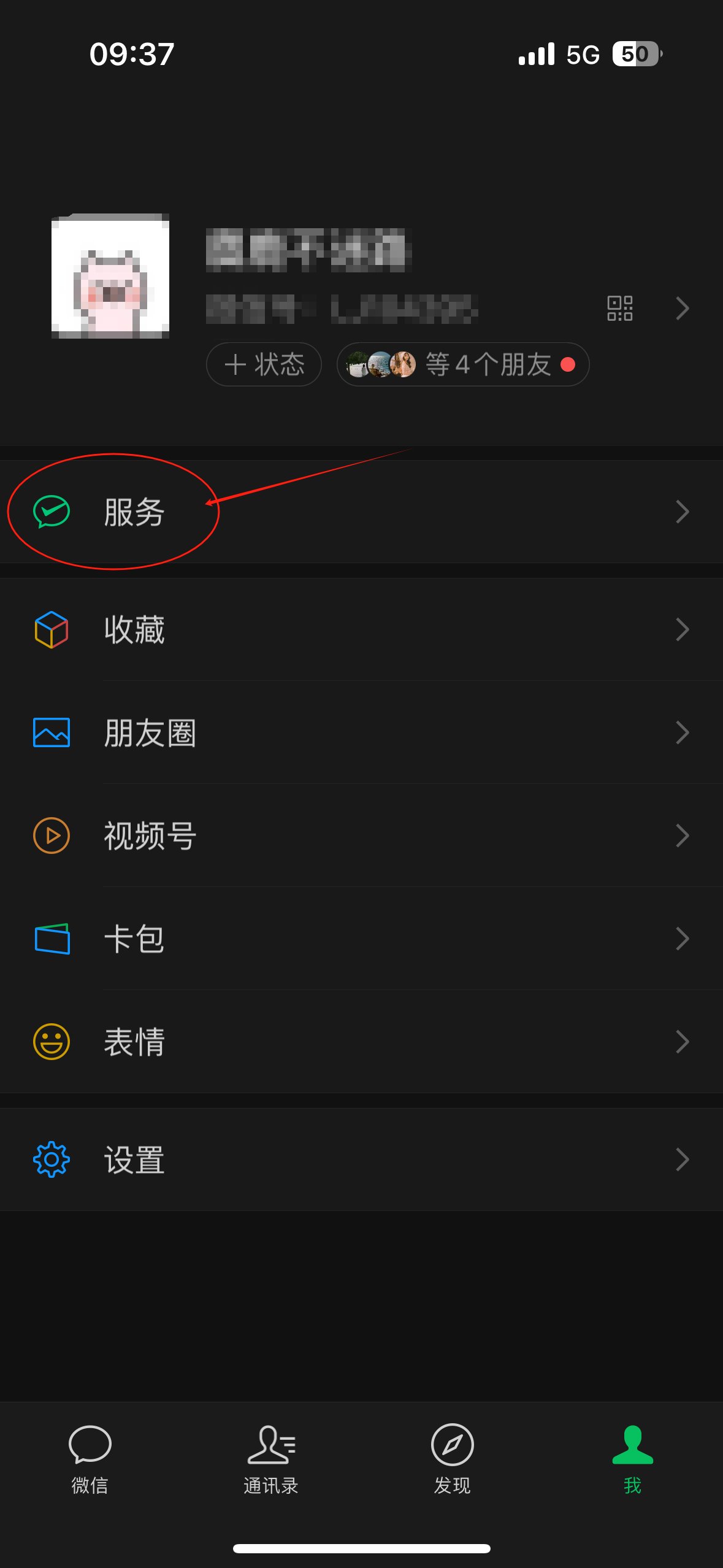 1718588518441886.png!0