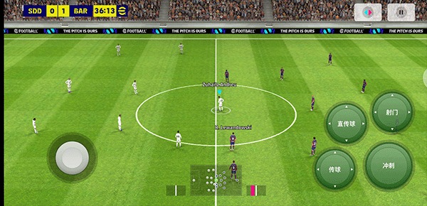 实况足球2025大师联赛金钱修改器_实况足球2025国际服球星招募_实况足球2025国际服虚幻4引擎