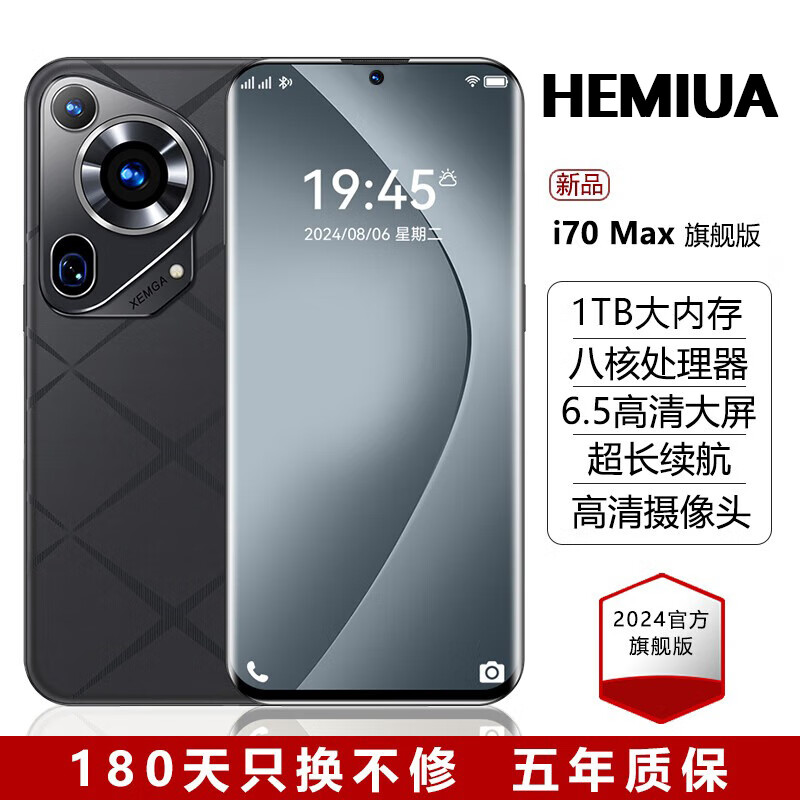 适合学生用的按键手机_性价比高学生手机_学生手机推荐