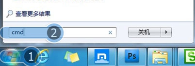 网页里面的flash有什么用_Flash版本过低解决方法_电脑管家Flash修复