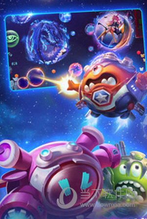 球球大作战小米版本 V19.5.0 安卓版