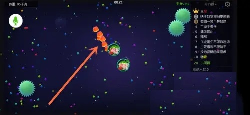 球球大作战华为版