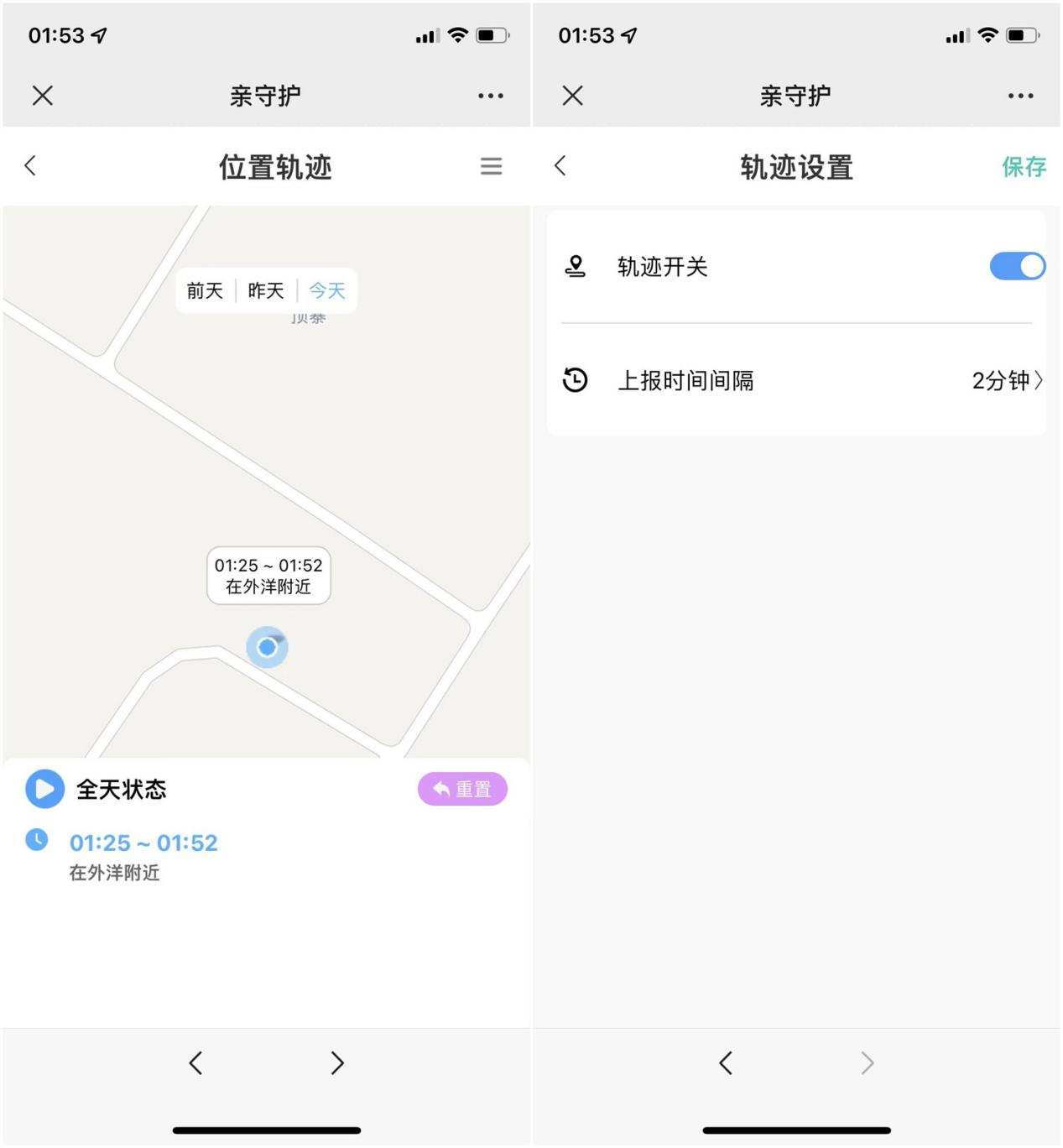 防沉迷学生手机_适合学生用的按键手机_多亲F22 Pro