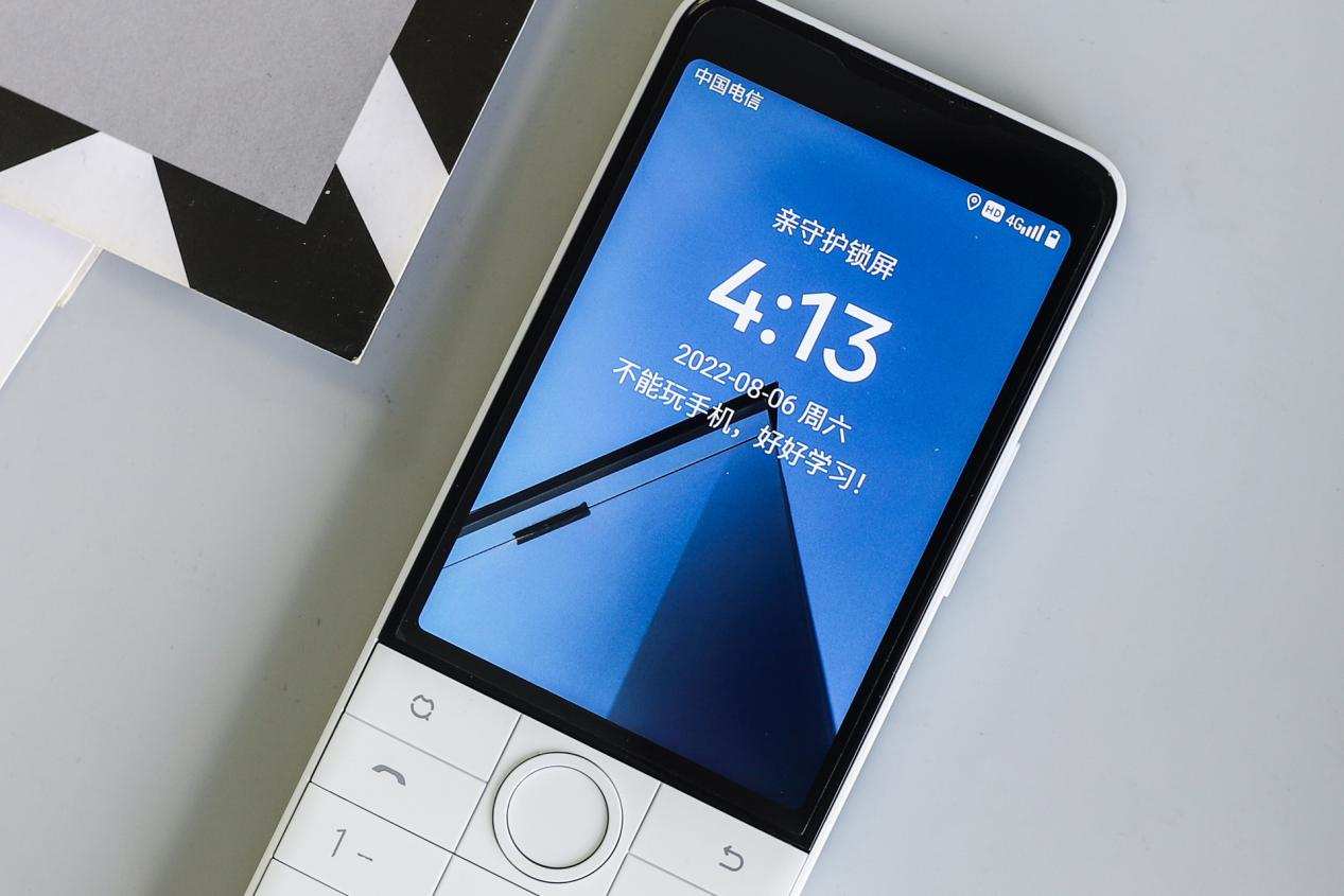 适合学生用的按键手机_多亲F22 Pro_防沉迷学生手机