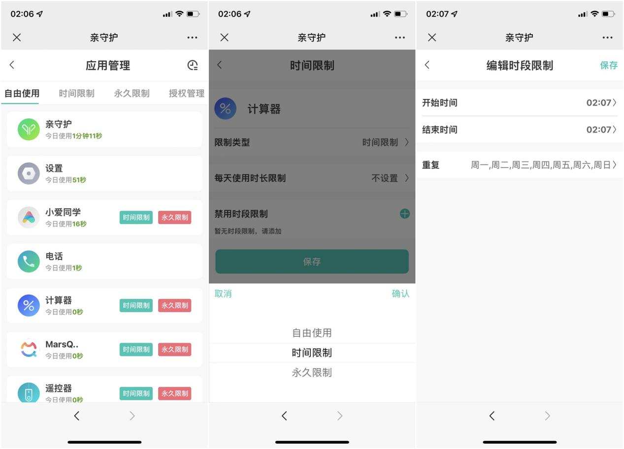 防沉迷学生手机_多亲F22 Pro_适合学生用的按键手机