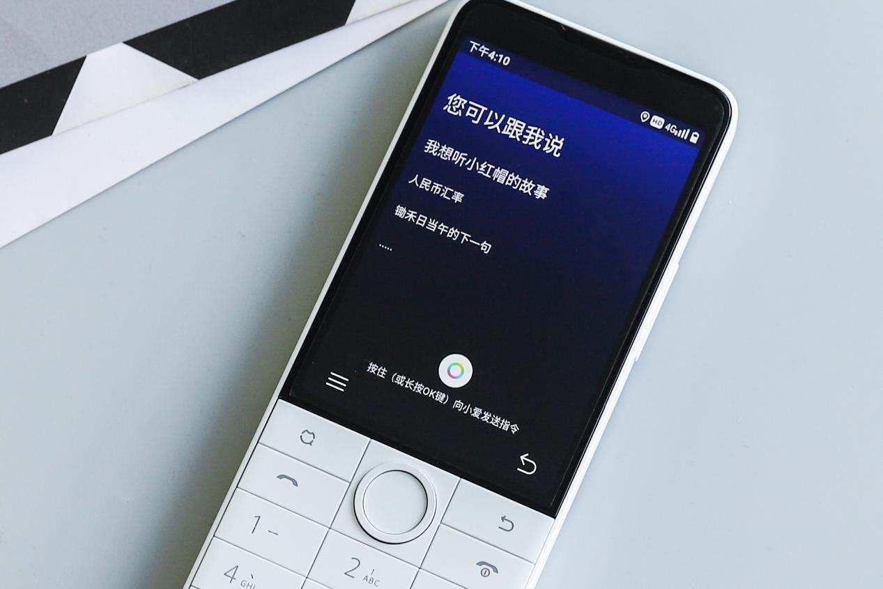 适合学生用的按键手机_多亲F22 Pro_防沉迷学生手机