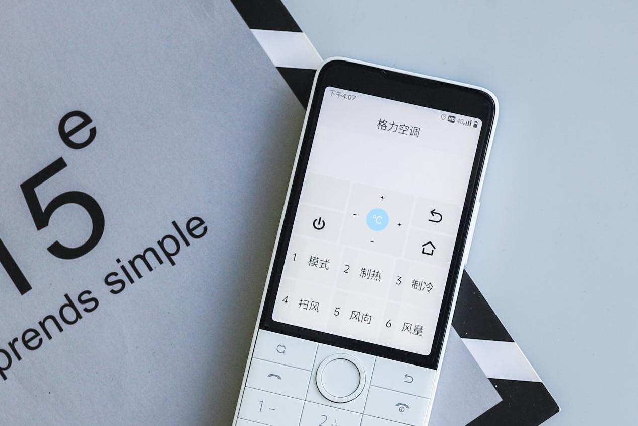 多亲F22 Pro_防沉迷学生手机_适合学生用的按键手机