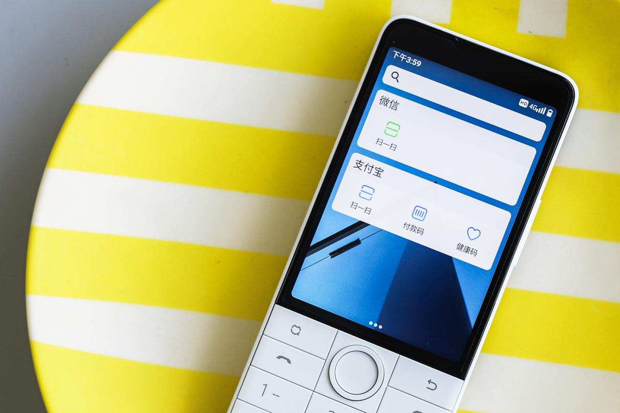 防沉迷学生手机_适合学生用的按键手机_多亲F22 Pro