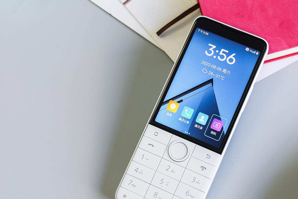 防沉迷学生手机_多亲F22 Pro_适合学生用的按键手机