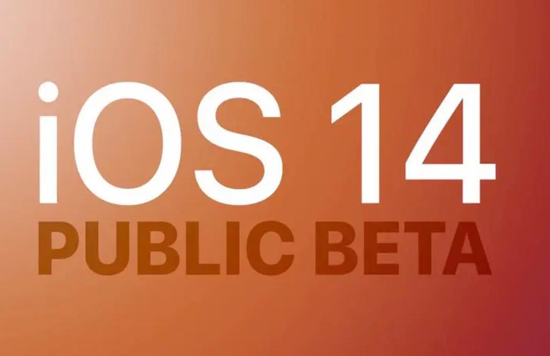 如何安装苹果未签名的app?