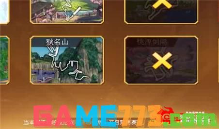 王者荣耀五五开黑节是几月几日(王者荣耀五五开黑节)