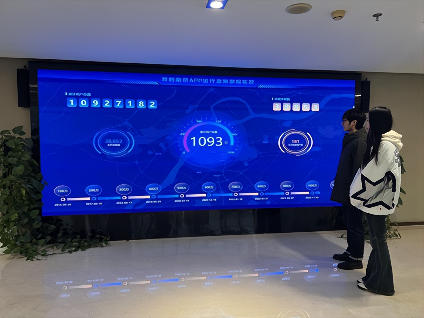 南京市民卡春节服务_南京智汇卡网上充值app_我的南京APP春节不打烊