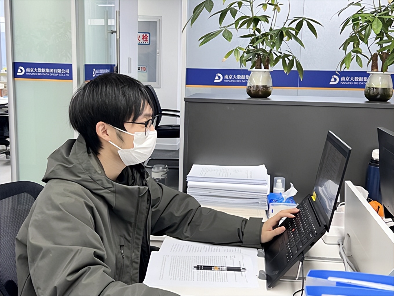 南京智汇卡网上充值app_南京市民卡春节服务_我的南京APP春节不打烊