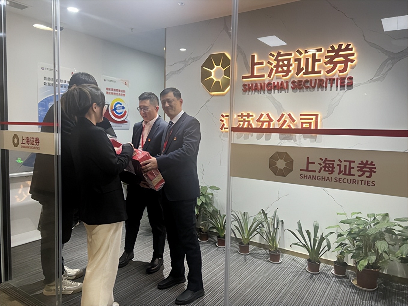 南京智汇卡网上充值app_南京市民卡春节服务_我的南京APP春节不打烊