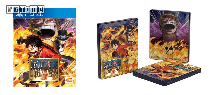 海贼王海贼无双3 PS4 限量珍藏套装内容_psv国行能玩台版_海贼王海贼无双3 PS4 PSV 国行发售日期