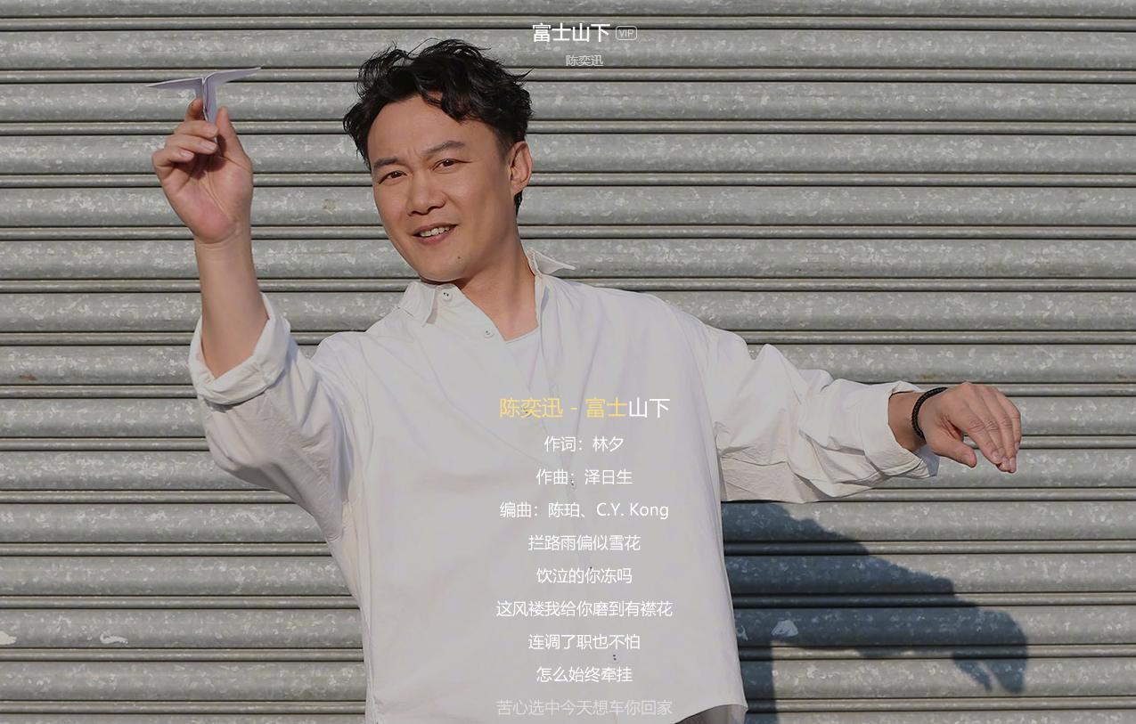 华语乐坛男歌手排行榜 QQ音乐 酷狗音乐_中国歌手人气排名张杰