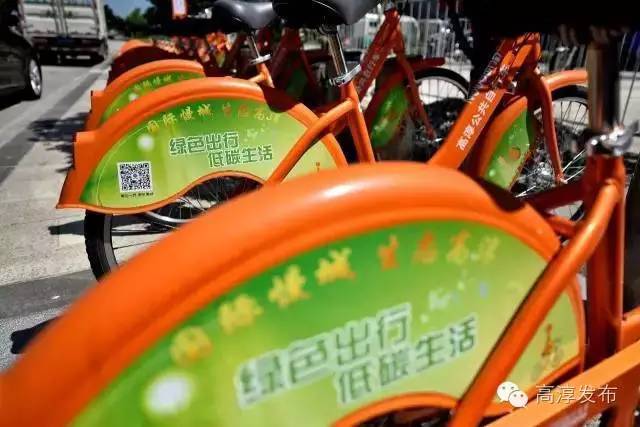 高淳公共自行车一卡通进度_南京公共自行车一卡通_南京智汇卡网上充值app