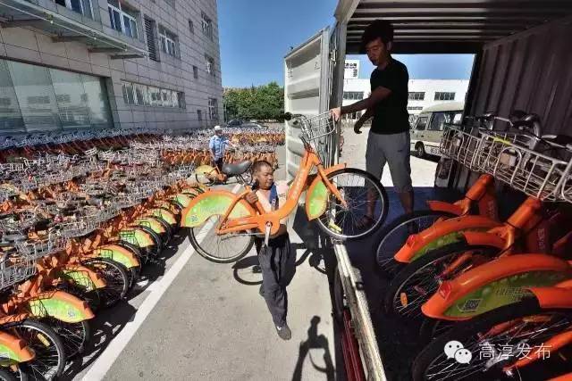 南京智汇卡网上充值app_南京公共自行车一卡通_高淳公共自行车一卡通进度