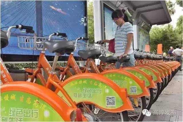 高淳公共自行车一卡通进度_南京公共自行车一卡通_南京智汇卡网上充值app