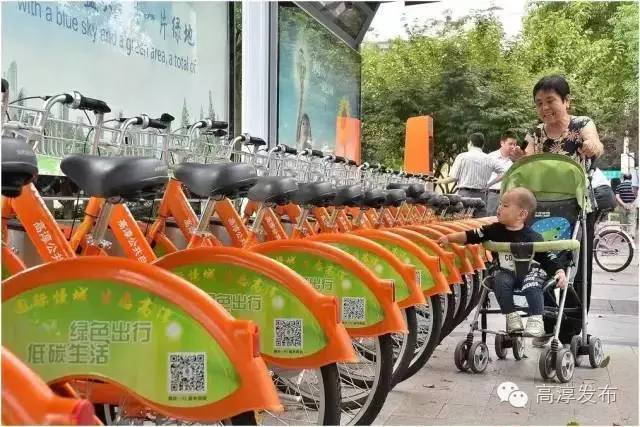 南京智汇卡网上充值app_南京公共自行车一卡通_高淳公共自行车一卡通进度