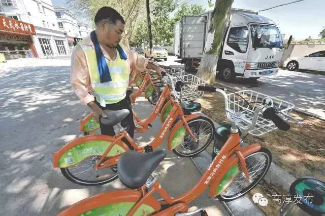 高淳公共自行车一卡通进度_南京智汇卡网上充值app_南京公共自行车一卡通