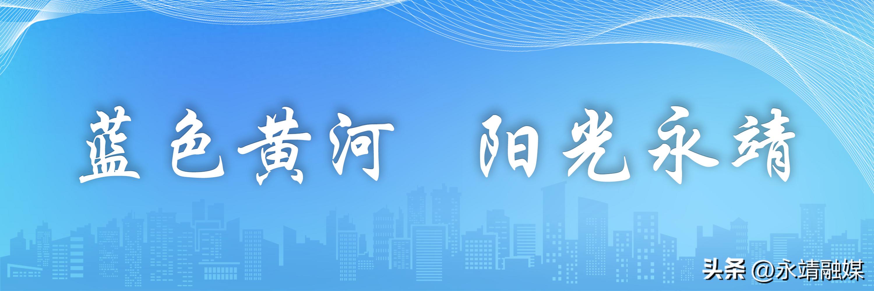 校园用电安全宣传_警企联动·安全护航_安全用电广告语