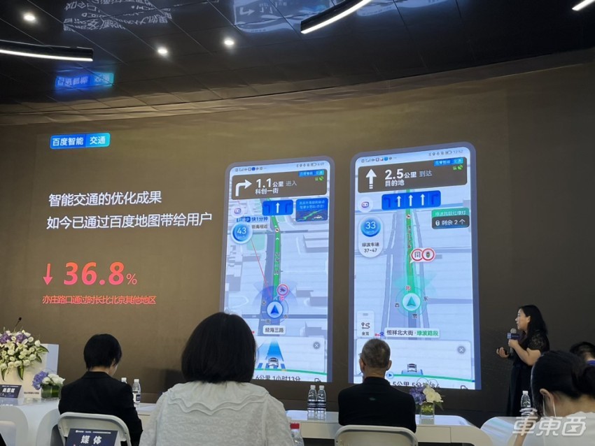 百度地图车道级导航_百度地图无法更新_百度地图车位级导航
