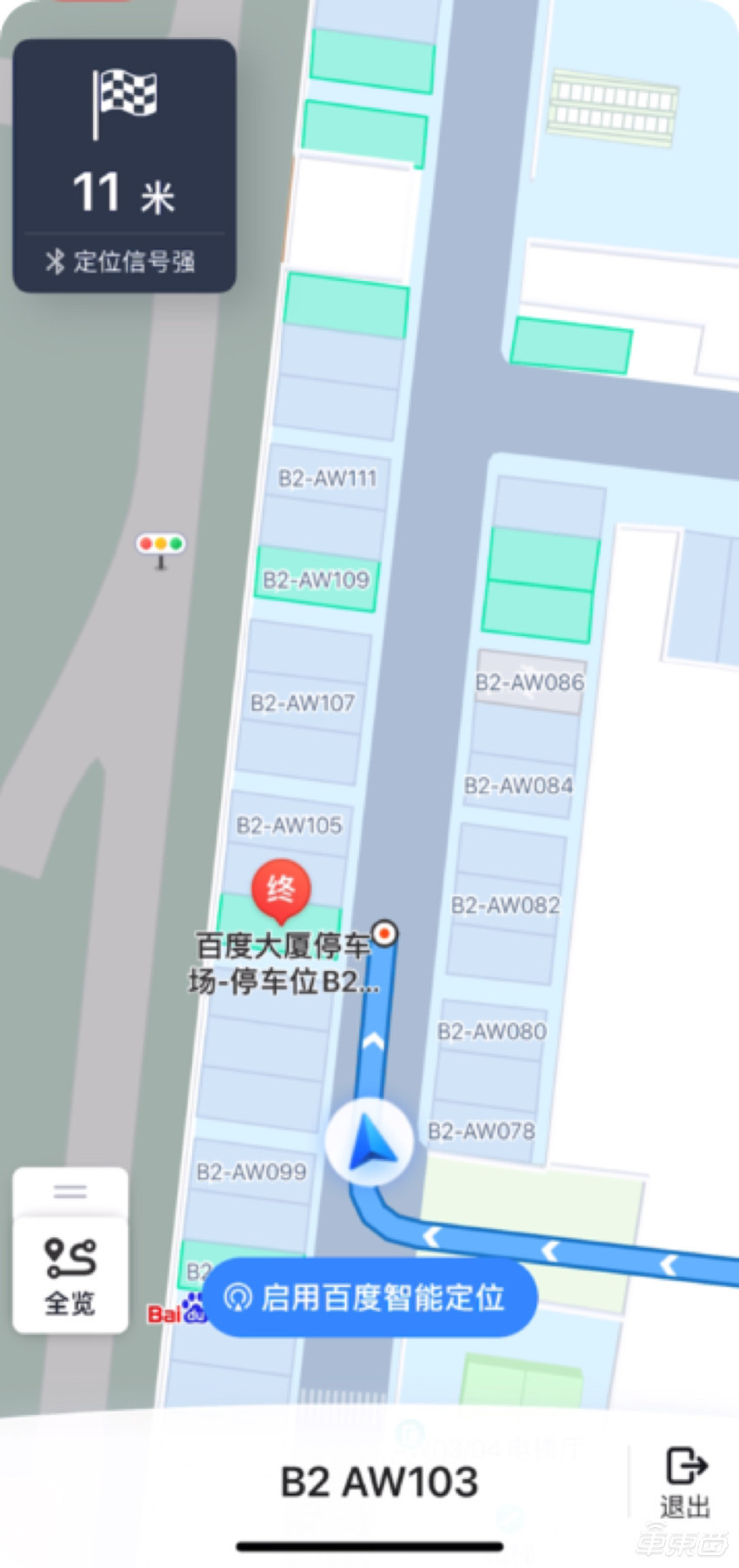 百度地图车位级导航_百度地图无法更新_百度地图车道级导航
