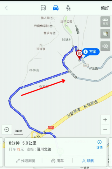 百度地图中秋假期道路数据更新_百度地图无法更新_百度地图景区POI信息更新