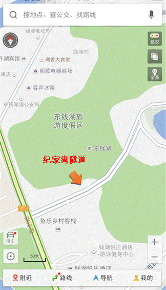 百度地图景区POI信息更新_百度地图无法更新_百度地图中秋假期道路数据更新
