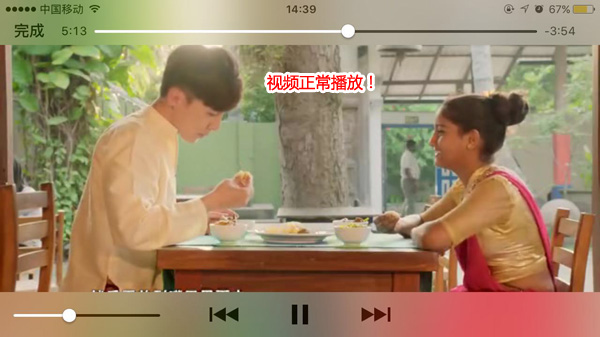 导入视频到iPhone_电脑导视频到iphone_iPhone视频格式转换