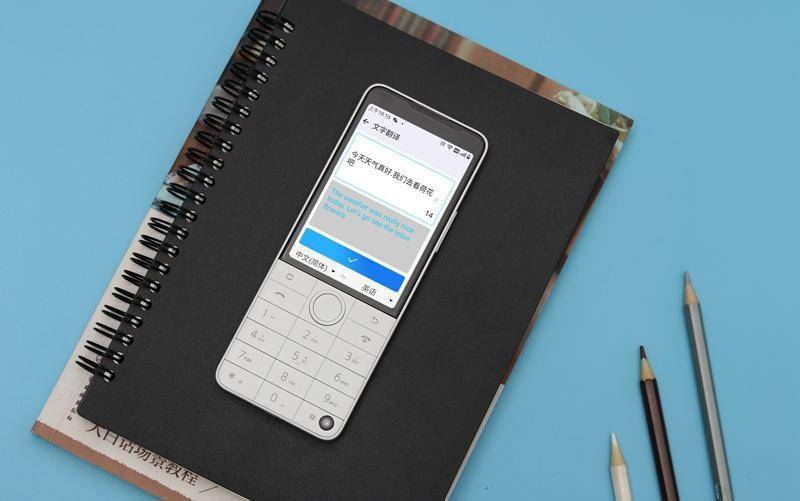 防沉迷学生手机推荐_多亲防沉迷学生手机F22Pro_适合学生用的按键手机