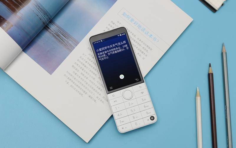 适合学生用的按键手机_多亲防沉迷学生手机F22Pro_防沉迷学生手机推荐